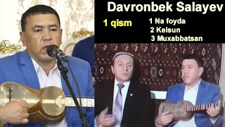 Ortiq Otajonov ustozini o'gli uzining shogirdiga aylangani xaqida Davronbek Salayev 1 qism