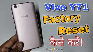 Vivo Y71 Factory Reset Kaise Karen | How to Hard Reset on Vivo Y71