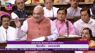 Home Minister Amit Shah's Reply on The Criminal Procedure (Identification) Bill, 2022