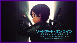 「AMV」 Awaken ▪ Sword Art Online: Alicization ▪ War Of Underworld ▪ Part 2