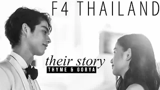 F4 Thailand FMV(1x16) ► Umbrella | Thyme & Gorya