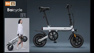 folding electric bike Xiaomi Baicycle S1