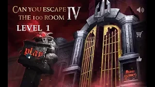 Can You Escape The 100 Room 4 level 1 walkthrough.