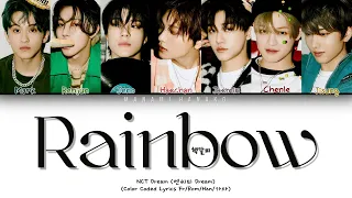 {VOSTFR} NCT DREAM (엔씨티 드림) _ 'RAINBOW (책갈피)' (Color Coded Lyrics Français/Rom/Han/가사)