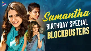 Samantha Birthday Special Blockbuster Movies | Samantha Back To Back Full Movies | Telugu New Movies