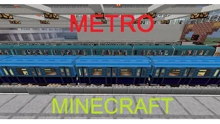 НОВЫЙ ПОЕЗД В МАЙНКРАФТ// NEW REAL TRAIN IN MINECRAFT