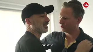 גראוכר בדרכים: פרק 6 - שליחות החסד של שי גראוכר