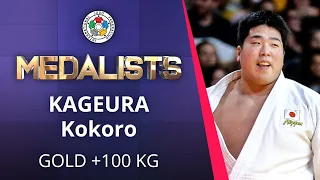 KAGEURA Kokoro Gold medal Judo Tashkent Grand Slam 2021