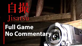 Jisatsu | 自撮 | Full Game | No Commentary