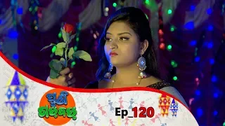 Puni Gadbad | Full Ep 120 | 1st Aug 2019 | Odia Comedy Serial – TarangTV