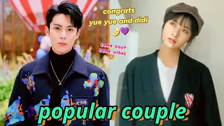 congrats shen yue and dylan wang! 🥳 popular artist based on weibo 🥳 dyshen! 💯