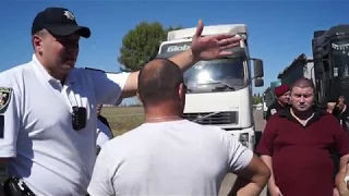 На трассе Николаев-Киев около 20 водителей грузовиков отказываются заезжать на ГВК