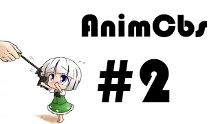 ANIME VINES | coub anime #2 [Аниме Приколы 2017]