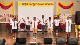 lazy dance kannada mixed songs!!.leos