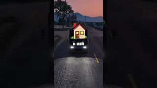 😱 Страшное свидание в Gta 5