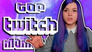 Топ Моменты с Twitch I Сильвер показывает фокусы с бутылкой I Ласка и бухой мэд I Открытие Года I