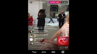 Свадьба Кузина и Артёмовой прямой эфир 24 11 2017 дом2 новости 2017