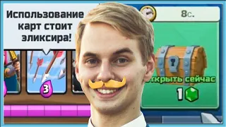 💔 КЛЕШ РОЯЛЬ 7 ЛЕТ НАЗАД! ДЕНЬ РОЖДЕНИЯ КАНАЛА ВАНКО ВАНКО / Clash Royale