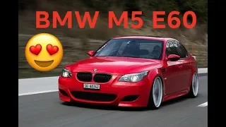 Ultimate BMW M5 E60 S85 V10 Exhaust Sound Compilation HD