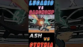 Ash Vs Cynthia || Mega Lucario Vs Mega Garchomp || ATTITUDE STATUS || #shorts #pokemon #ytshorts