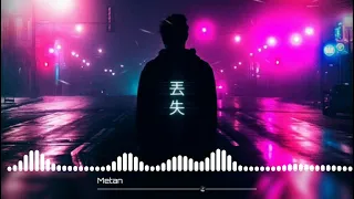 Metan - Шнурки