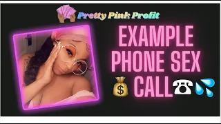 Example Phone Sex Call | PrettyPinkProfit.Com 💕 | Ms.Hailey Ray