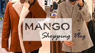 MANGO Shopping Vlog ОБЗОР И ПРИМЕРКА |ЗИМА 2022 ШОПИНГ ВЛОГ