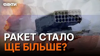 😱 Росія НАРОСТИЛА виробництво зброї, АЛЕ... Відповідаємо у ЦИФРАХ