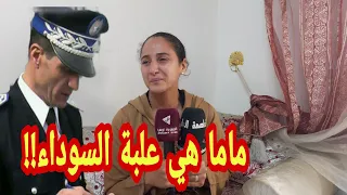 🚨😭بالدموع بنت كولونيل تكشف مستجدات جديدة وخطيرة عن وف_اة والدها ✔️واستدعائها للقاضي التحقييق‼️