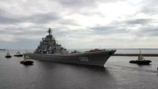 russian navy  battlecruiser Pyotr Velikiy horn