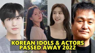 Korean Celebrities Who Passed Away This 2022