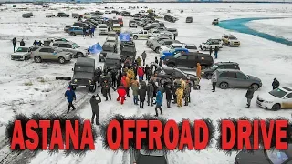 ASTANA OFFROAD DRIVE / 3 марта 2019 / Первая официальная покатуха