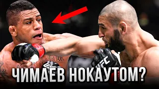 ХАМЗАТ ЧИМАЕВ vs ГИЛБЕРТ БЕРНС НА UFC 273 / РАЗБОР И ПРОГНОЗ БОЯ!