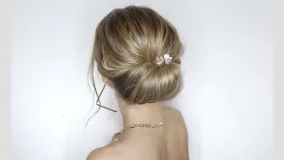 ЭЛЕГАНТНЫЙ НИЗКИЙ ПУЧОК НА НОВЫЙ ГОД, ПОШАГОВЫЙ ВИДЕО-УРОК | Elegant and Easy Updo Hair Tutorial