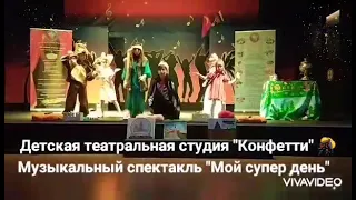 Танцевальный батл: Баба Яга против Кощея. Или как Баба яга "зацепила" ❤️ Кощея.