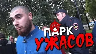 ЛАЗУТИН У ХАЧА! ВСЯ ПРАВДА ПРО ЛЕВ ПРОТИВ!