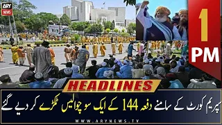 ARY News Headlines | 1 PM | 16th May 2023