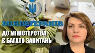 Багато наших захисників ще перебувають у полоні і є багато питань до роботи Мінветеранів — Савчук