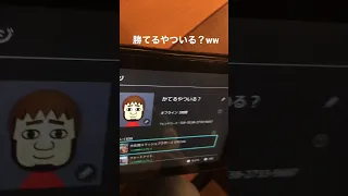 【Nintendo Switch⠀】プレイ時間（少なくね？俺のじゃないけど）