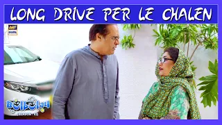 Long Drive Per Le Chalen 😳💞 Bulbulay S2 | Momo