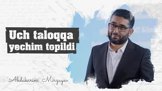 Imom Abu Yusufni yig‘latgan voqea | @AbdukarimMirzayev2002