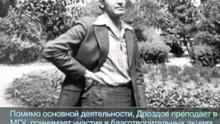 Юбилей Николая Дроздова (В мире животных) ! 75 лет!