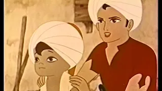 Arabian Nights: The Adventures of Sinbad (1962) Toei