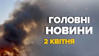 Сезон БАВОВНИ у Севастополі: спрацювала наша РОЗВІДКА / Поляки ЗАБЛОКУВАЛИ ще один пункт пропуску