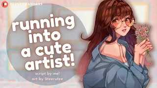 Shy Artist Runs Into You at the Museum || ASMR Roleplay || Friends to Lovers Meetcute ||【F4A】