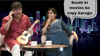 South ki movies ko copy karege 🎬 @ShikhaLehri | sudesh Lehri comedy 🎭