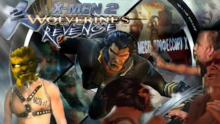 О Чем Был X-Men 2 Wolverine's Revenge ?