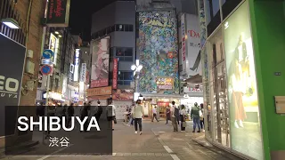 Night walk in Shibuya 平日夜の渋谷を散歩 - 2022/9/29