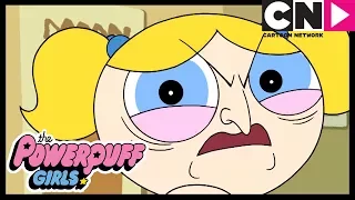 Powerpuff Girls | Bubbles Falls Out With Her Sisters | Cartoon Network