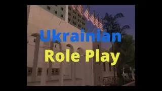 Ukrainian Role Play l Український сервер SA:MP